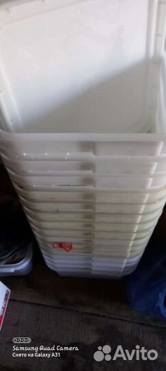 Ведро пластиковое с крышкой 10л