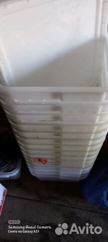 Ведро пластиковое с крышкой 10л