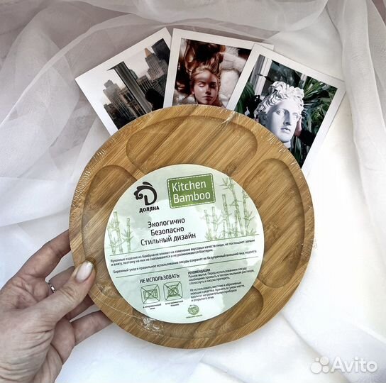 Подарочный набор с менажницей