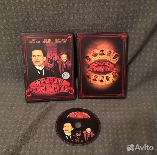 Диски с фильмами dvd