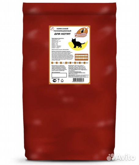 Корма для кошек в ассортименте