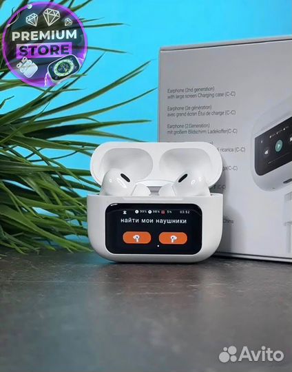 Наушники AirPods Pro 2 с Дисплеем (Новинка)