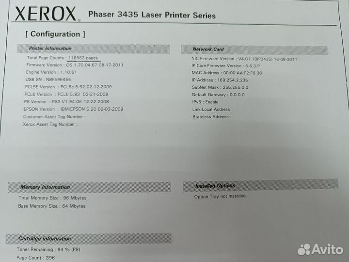 Принтер Xerox Phaser 3435DN, лазерный ч/б