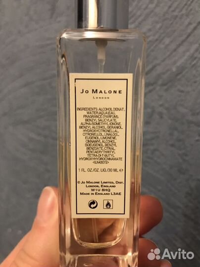 Jo Malone Peony & Blush Suede 15ml оригинал