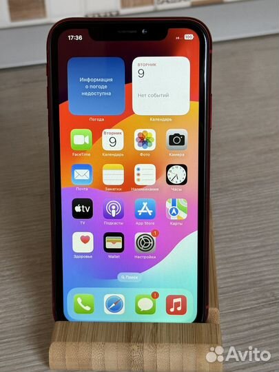 iPhone Xr, 128 ГБ