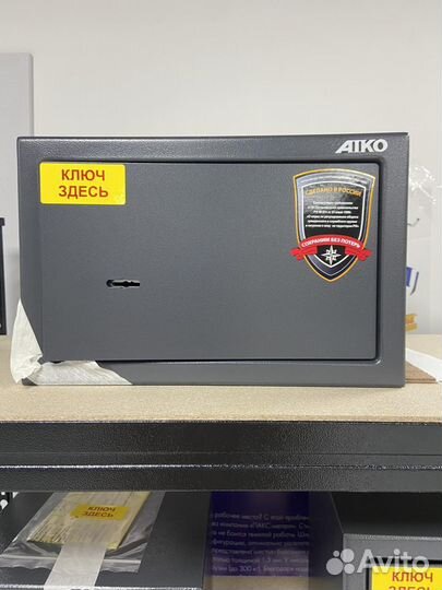 Сейф для пистолета денег ружья оружия