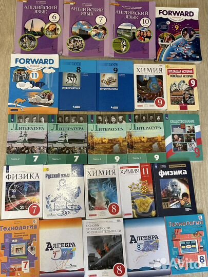 Учебники 6,7,8,9,10,11 класс