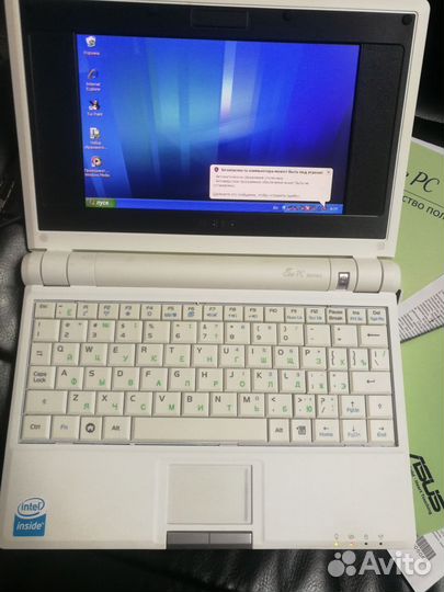 Asus EEE PC 2G surf