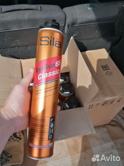 Монтажная пена