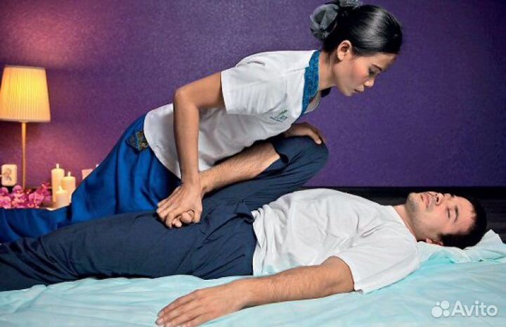 Тайский массаж