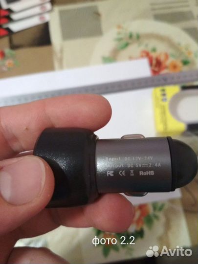 Новый usb адаптер для прикуривателя