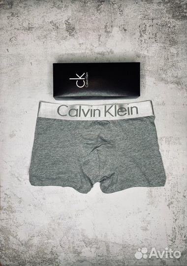 Трусы в коробке Calvin Klein мужские