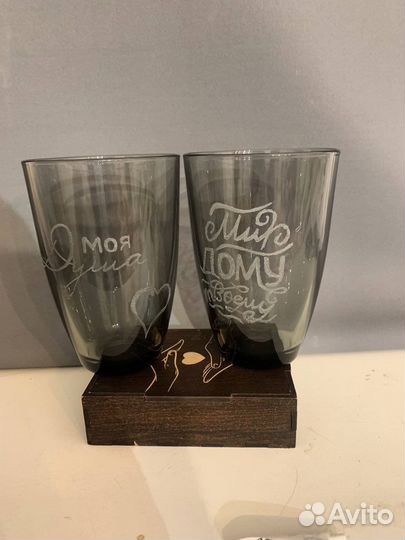 Стакан с гравировкой ручной работы