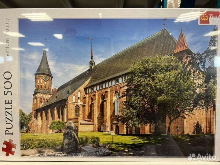 Сувенир пазл с калининградом