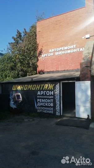 Ikon Tyres Autograph Snow 3 SUV 255/55 R20 110R