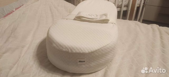 Кокон для новорожденных Pituso