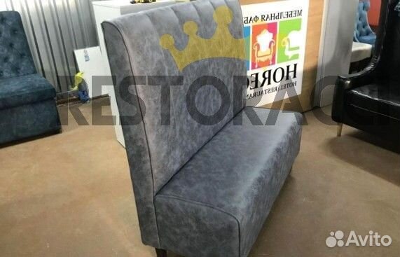 Мебель для кафе, офиса, ресторана