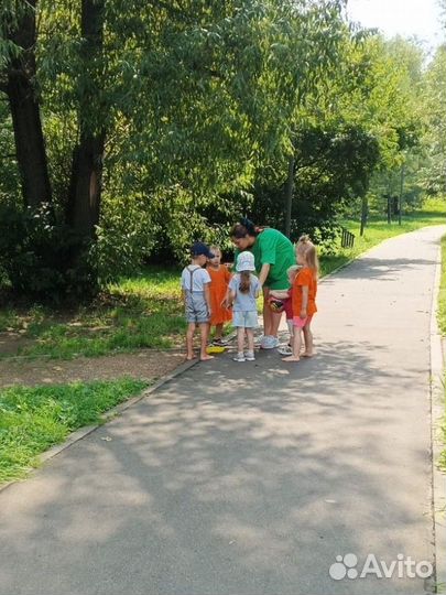 Репетитор по английскому языку