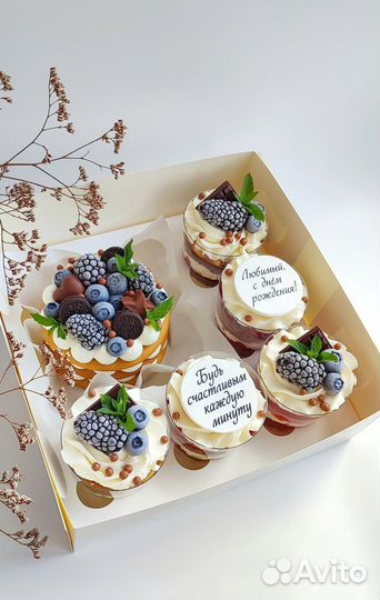 Подарочные наборы десертов