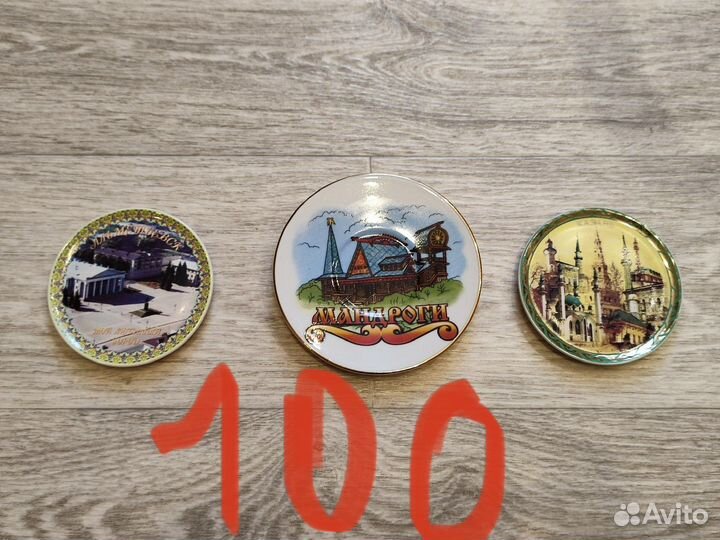 Тарелки декоративные коллекционные