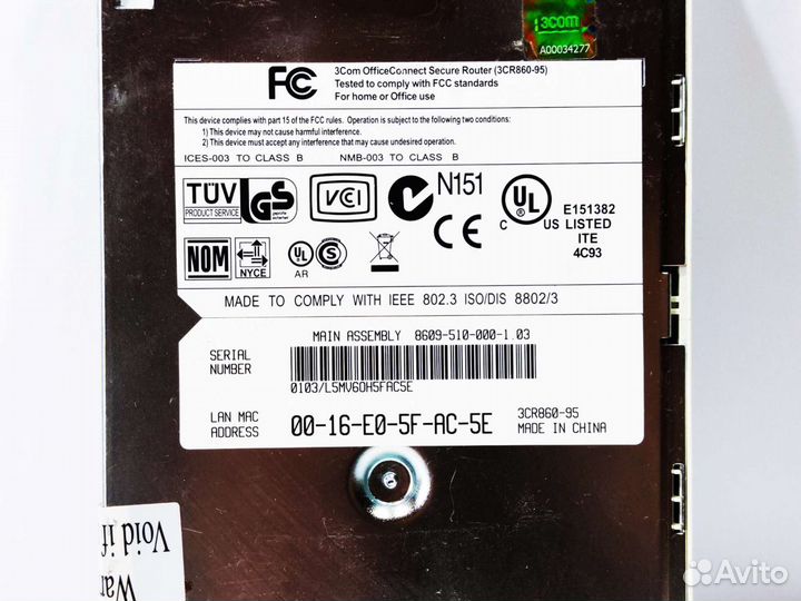 Роутер 3Com OfficeConnect 3CR860-95