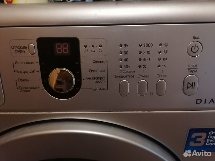 Стиральная машинка samsung diamond 6кг