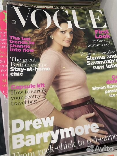 Коллекция журналов