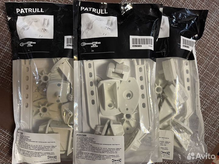 Фиксатор оконный IKEA patrull