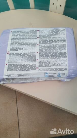 Урологические прокладки женские seni