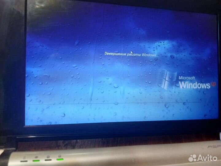 Acer aspire one zg5