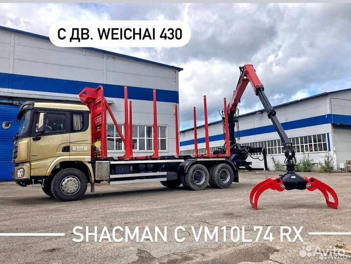 Shacman (Shaanxi) X3000 с КМУ, 2024