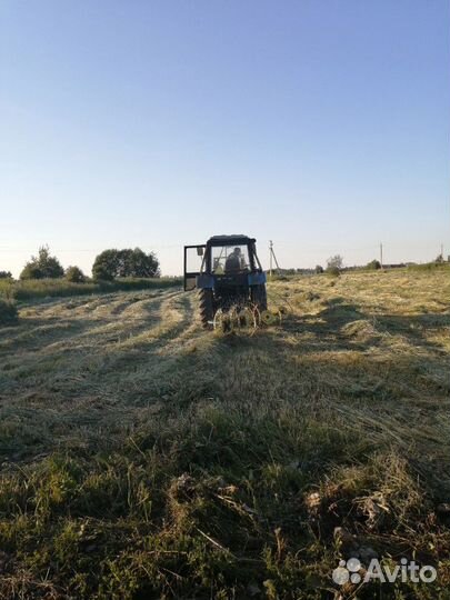 Сено. Солома