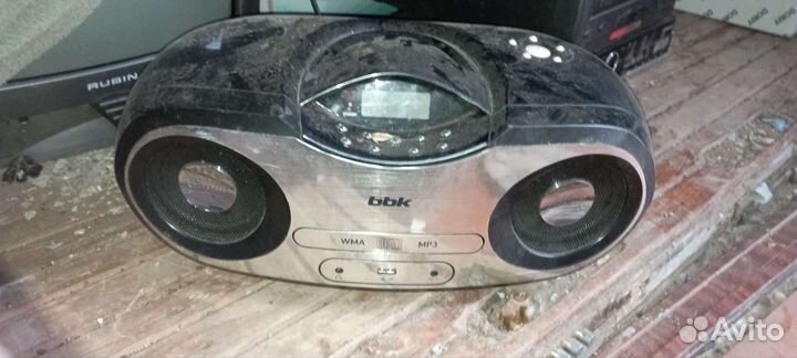 Бытовая техника бу