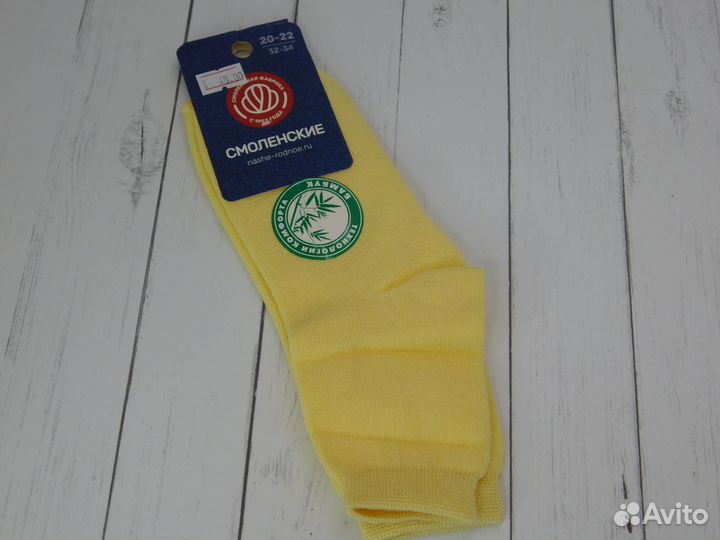 Носки детские