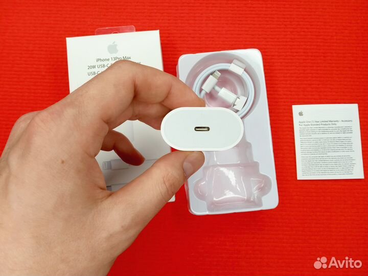 Быстрая зарядка для iPhone 20w