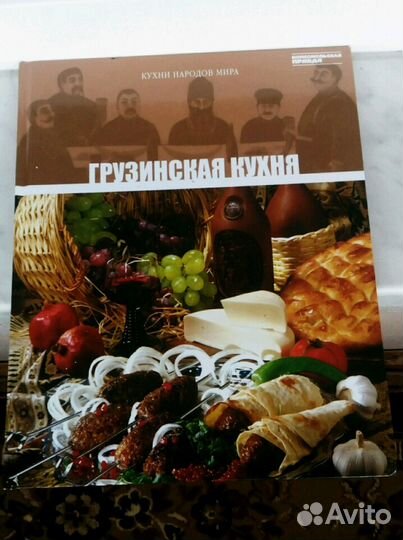 Книги по кулинарии