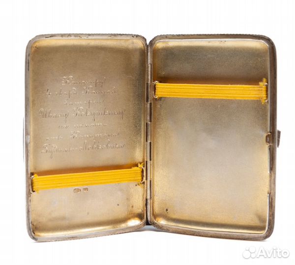 Портсигар наградной риа, с дарственной надписью