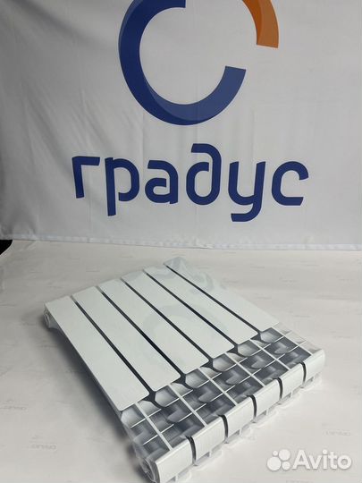 Радиатор секционный алюминиевый