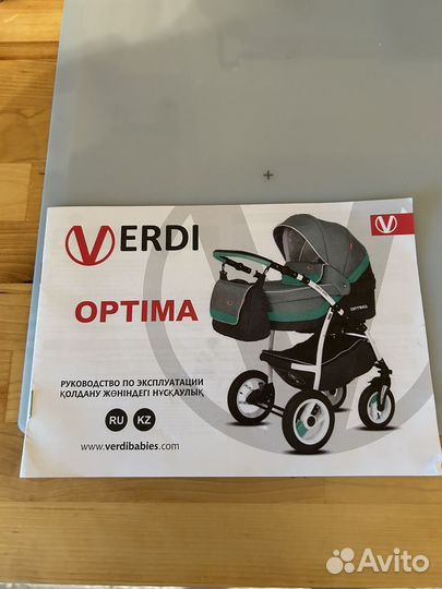 Коляска Verdi Optima 3 в 1