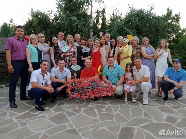 Ведущая, тамада