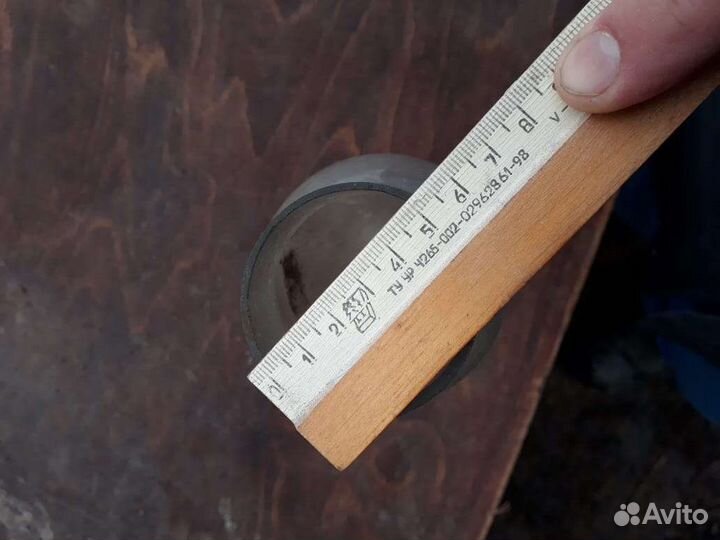 Стекло для керосиновой лампы