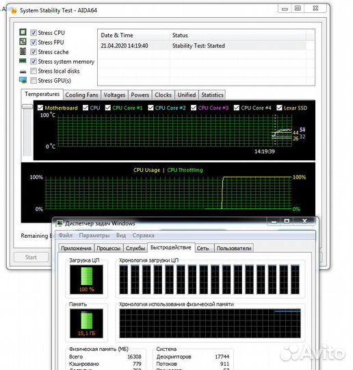 Комплект Xeon 3гГц Intel X79 8-ядер 16гб lga 2011