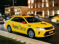 Готовый бизнес Яндекс.Такси, под ключ