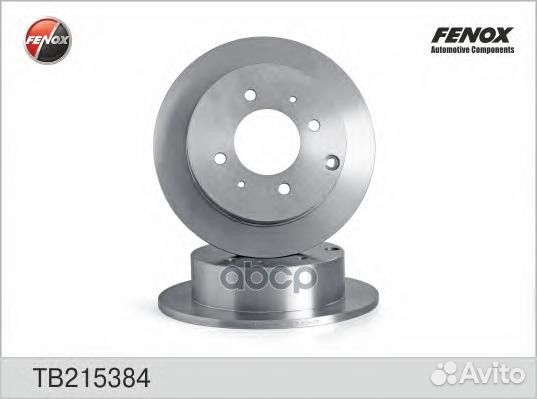 Диск тормозной Hyundai Sonata III, IV 99-04, Ma