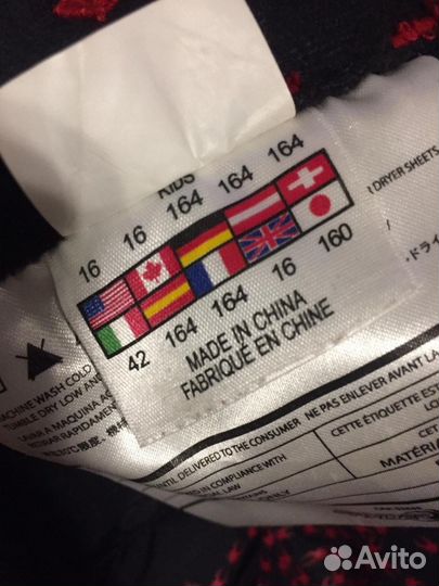 Штаны самосбросы (и в комплекте с курткой)