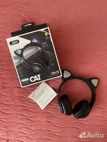 Беспроводные наушники с микрофоном светящиеся