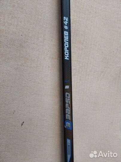 Клюшка хоккейная заряд С400