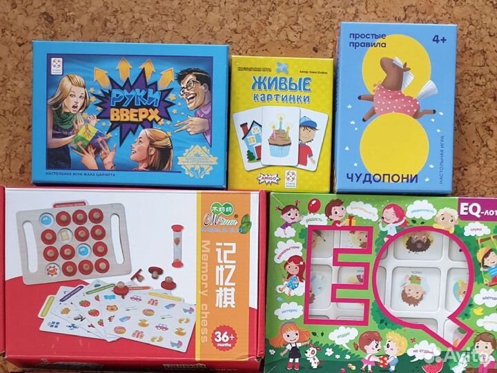 Развивающие игры Застенчивый кролик