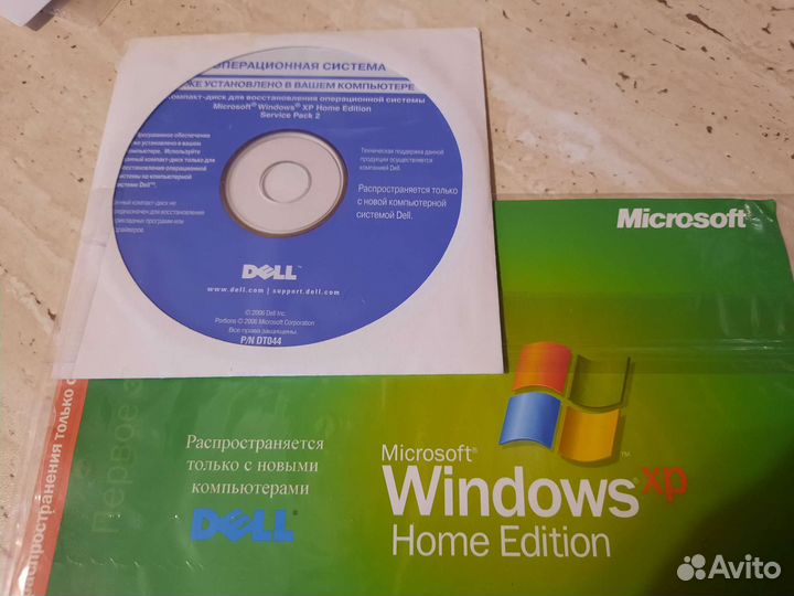 Диск Windows XP, оригинал