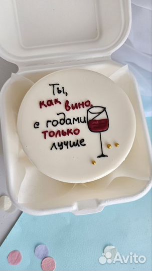 Торт на заказ